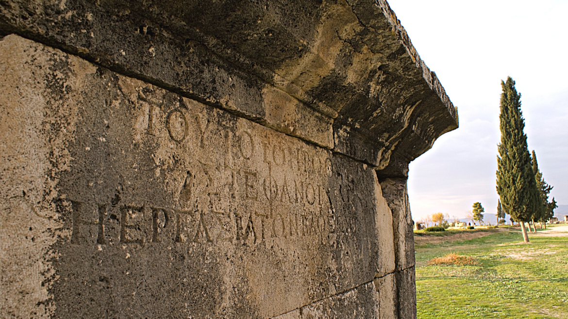 Gli antichi romani e la morte. Dissacratori fino alla “fine”